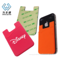 eco-friendly custom silicone card holder for mobile phone with 3m sticker for promotion